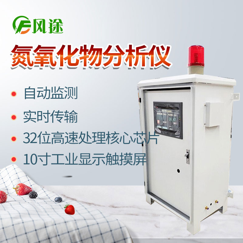 加強臭氧及其前體物的監測監控才是正道！